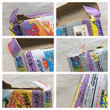 UF3311 Booby Kids Kid no Hore Hore Daisakusen BOXED NES Famicom Japan