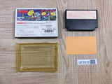 UF3312 SD Gundam Gachapon Senshi 2 Capsule Senki BOXED NES Famicom Japan