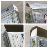 UF3314 SD Gundam Gachapon Senshi 3 Eiyu Senki BOXED NES Famicom Japan