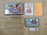 UF3314 SD Gundam Gachapon Senshi 3 Eiyu Senki BOXED NES Famicom Japan