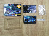 UF3315 Gradius Nemesis BOXED NES Famicom Japan