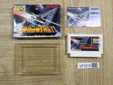 UF3316 Zunou Senkan Galg BOXED NES Famicom Japan