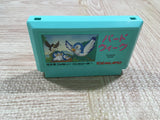 UF3317 Bird Week BOXED NES Famicom Japan