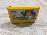 UF3318 Baseball Star SNK BOXED NES Famicom Japan