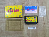 UF3322 Hatris BOXED NES Famicom Japan