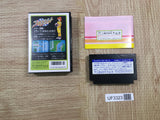 UF3323 Family Circuit BOXED NES Famicom Japan