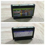 UF3324 Family Circuit BOXED NES Famicom Japan