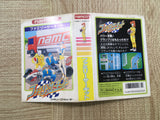 UF3324 Family Circuit BOXED NES Famicom Japan
