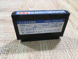 UF3326 Sanma no Meitantei BOXED NES Famicom Japan
