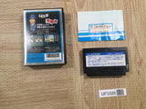 UF3326 Sanma no Meitantei BOXED NES Famicom Japan