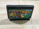 UF3327 SANGOKUSHI Records Of The Three Kingdoms BOXED NES Famicom Japan