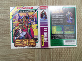 UF3327 SANGOKUSHI Records Of The Three Kingdoms BOXED NES Famicom Japan