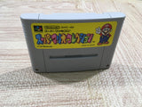 UF3328 Super Mario Collection All Stars BOXED SNES Super Famicom Japan
