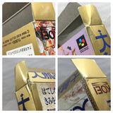 UF3337 Dai Koukai Jidai 2 Uncharted Waters BOXED SNES Super Famicom Japan