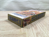 UF3337 Dai Koukai Jidai 2 Uncharted Waters BOXED SNES Super Famicom Japan