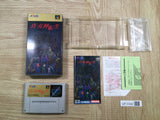 UF3342 Shin Megami Tensei BOXED SNES Super Famicom Japan