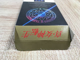 UF3342 Shin Megami Tensei BOXED SNES Super Famicom Japan
