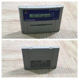 UF3351 Seiken Densetsu 3 Secret of Mana BOXED SNES Super Famicom Japan