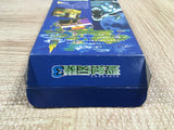 UF3351 Seiken Densetsu 3 Secret of Mana BOXED SNES Super Famicom Japan
