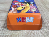 UF3357 Yu Yu Hakusho BOXED SNES Super Famicom Japan
