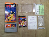 UF3357 Yu Yu Hakusho BOXED SNES Super Famicom Japan
