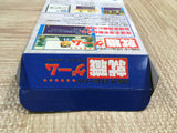 UF3365 Shuushoku Game Trendy Drama BOXED SNES Super Famicom Japan