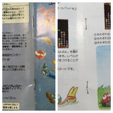 UF3370 Super Puyo Puyo BOXED SNES Super Famicom Japan