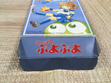 UF3370 Super Puyo Puyo BOXED SNES Super Famicom Japan