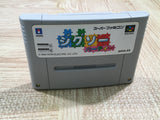 UF3371 Zan II 2 Spirits BOXED SNES Super Famicom Japan