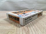 UF3376 Wakataka Oozumo Sumo BOXED SNES Super Famicom Japan
