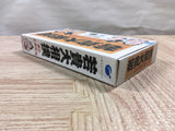 UF3376 Wakataka Oozumo Sumo BOXED SNES Super Famicom Japan