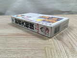 UF3376 Wakataka Oozumo Sumo BOXED SNES Super Famicom Japan