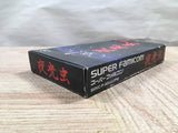 UF3379 Yakouchu BOXED SNES Super Famicom Japan