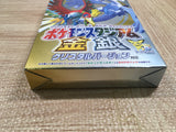 UF3385 Pokemon Stadium Gold Silver Crystal BOXED N64 Nintendo 64 Japan