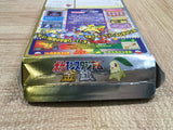 UF3385 Pokemon Stadium Gold Silver Crystal BOXED N64 Nintendo 64 Japan