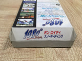 UF3389 1080 Snowboarding BOXED N64 Nintendo 64 Japan