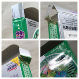 UF3394 Pokemon Green BOXED GameBoy Game Boy Japan