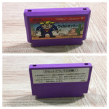 UF3400 Wild Gunman BOXED NES Famicom Japan