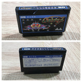 UF3406 Galaga BOXED NES Famicom Japan