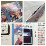 UF3415 GeGeGe no Kitaro 2 Youkai Gundanno Chousen BOXED NES Famicom Japan