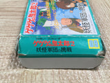 UF3415 GeGeGe no Kitaro 2 Youkai Gundanno Chousen BOXED NES Famicom Japan