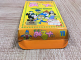 UF3422 Magical Taru Ruto BOXED NES Famicom Japan