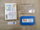 UF3422 Magical Taru Ruto BOXED NES Famicom Japan