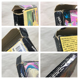 UF3429 Dragon Quest 1 BOXED NES Famicom Japan