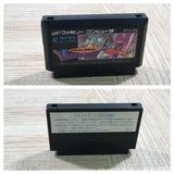 UF3429 Dragon Quest 1 BOXED NES Famicom Japan