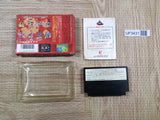 UF3431 Dragon Quest III 3 BOXED NES Famicom Japan