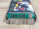 UF3434 The Legend of Kage BOXED NES Famicom Japan