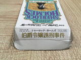 UF3438 Sherlock Holmes BOXED NES Famicom Japan