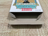 UF3438 Sherlock Holmes BOXED NES Famicom Japan