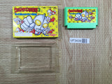UF3439 Ultraman Club 2 BOXED NES Famicom Japan